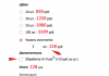 Screenshot at Dec 04 19-52-30.png