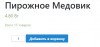 1588163349233.png